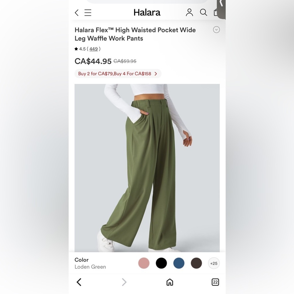 Halara Work Pant Petite Viral Flex Pocket Wide Leg Waffle MSRP $60